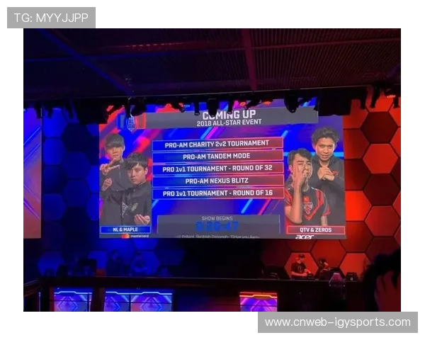 拉斯维加斯全明星周末筹备倒计时：场馆升级与球迷活动创新