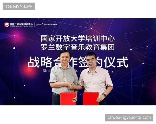 德甲与大学合作推出体育管理硕士项目，首批学员包含多位退役球员